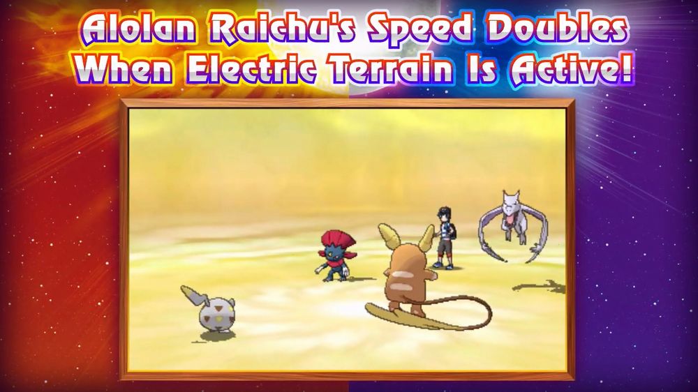 raichu alola.jpg raichu alola.jpg